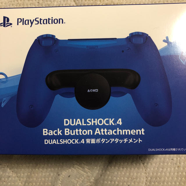 PlayStation4 - PS4 DUALSHOCK4 背面ボタンアタッチメント 新品未使用 ...