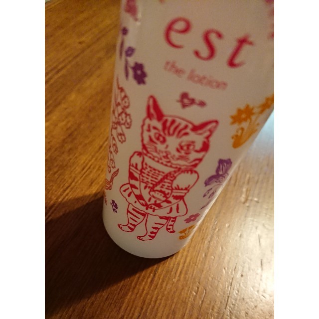 est(エスト)のエストローション コスメ/美容のベースメイク/化粧品(その他)の商品写真