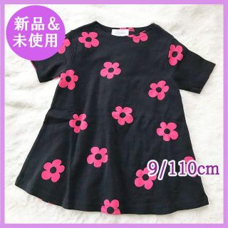 グリーントマト(GREEN TOMATO)の新品未使用 花柄半袖Tシャツ 韓国子供服 110cm キッズ 5歳 ガール(Tシャツ/カットソー)