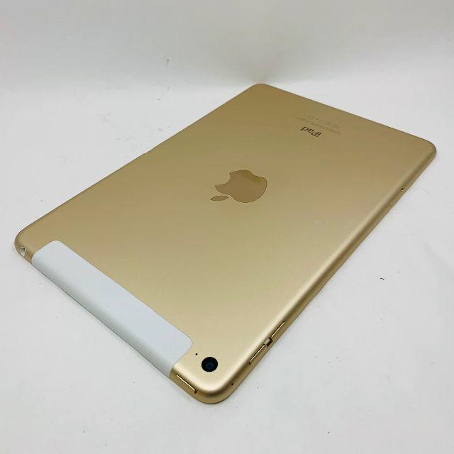 iPad(アイパッド)のバッテリー95% SIMフリー ipad mini4 16GB ゴールド 740 スマホ/家電/カメラのPC/タブレット(タブレット)の商品写真