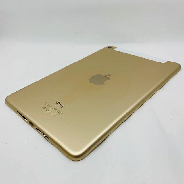 iPad(アイパッド)のバッテリー91% SIMフリー ipad mini4 16GB ゴールド 054 スマホ/家電/カメラのPC/タブレット(タブレット)の商品写真