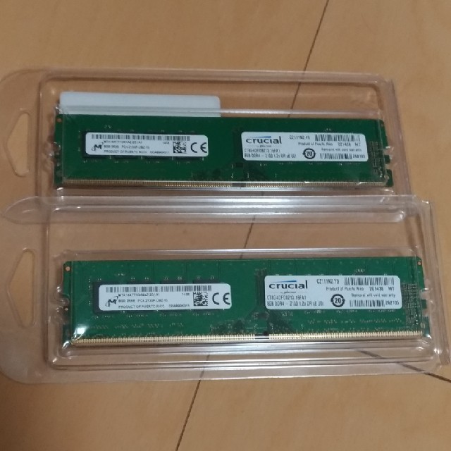 デスクトップメモリ　DDR4-2133  8GB×２枚