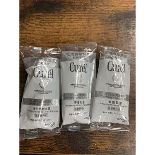 キュレル(Curel)のcurel  サンプル　化粧水　乳液(サンプル/トライアルキット)