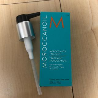 モロッカンオイル(Moroccan oil)のモロッカンオイル　トリートメント　50ml ポンプ付き(トリートメント)