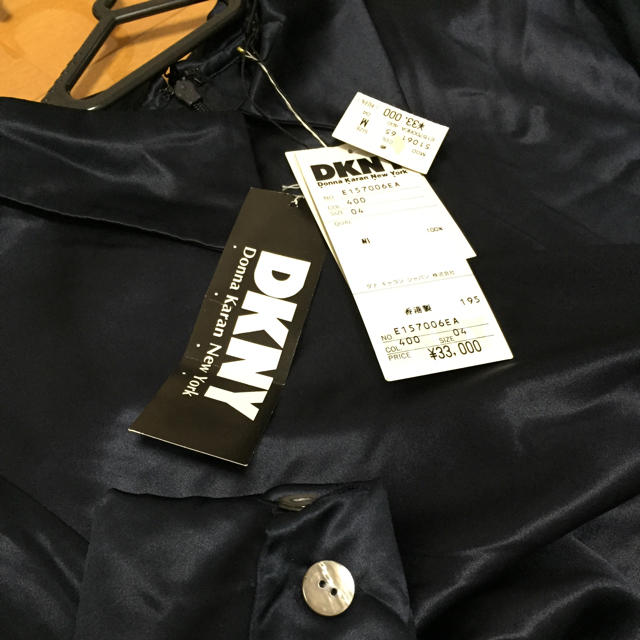 DKNY(ダナキャランニューヨーク)のDKNY シルクワンピース レディースのフォーマル/ドレス(ミディアムドレス)の商品写真