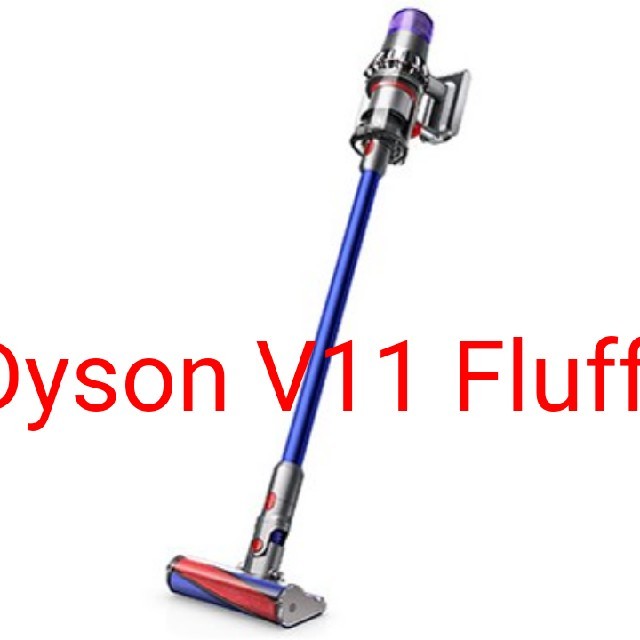 Dyson - 新品 Dyson V11 Fluffy SV14 FF ダイソンの通販 by satoshi's shop｜ダイソンならラクマ