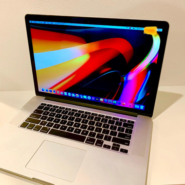 MacBook Pro (Retina 15 inch mid 2012)