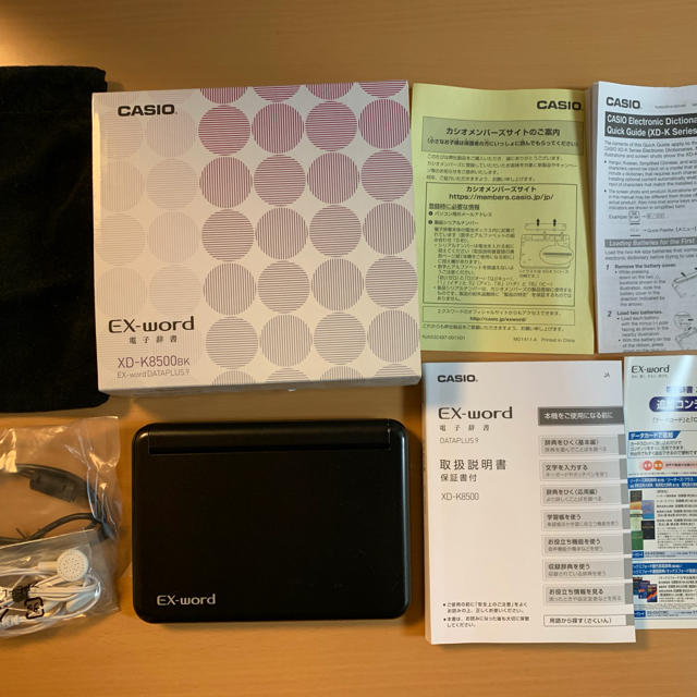 爆熱 CASIO XD-K8500BK 電子辞書