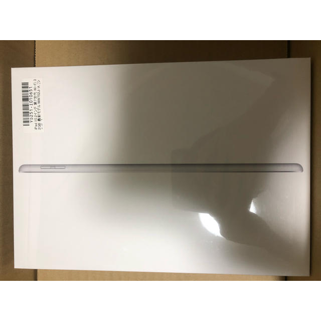 ipad 第七世代　最新モデル