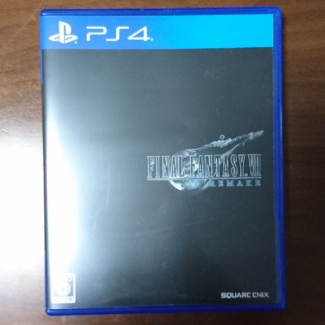 FF7 ファイナルファンタジーVII リメイク PS4 特典コード付