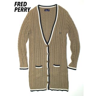 フレッドペリー(FRED PERRY)のFRED PERRY フレッドペリー ロングカーディガン ケーブルニット レア(カーディガン)