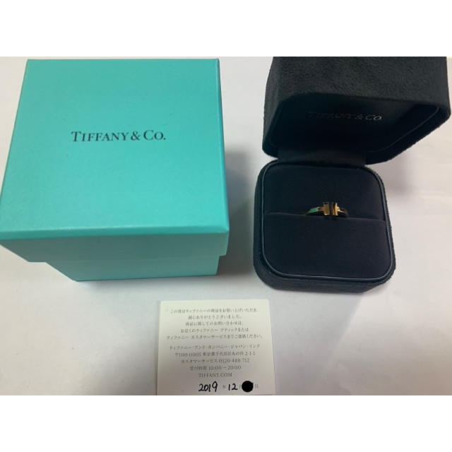 Tiffany & Co.(ティファニー)の【hi-mama様専用】ティファニーT  ワイヤーリング レディースのアクセサリー(リング(指輪))の商品写真