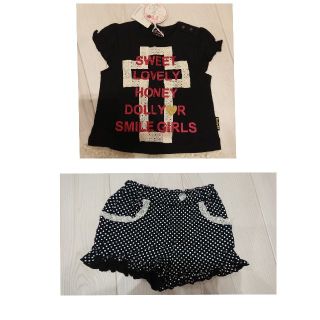 ベビードール(BABYDOLL)の2点セット新品未使用90ガールズセットアップbabydoll好きな方同梱割引き有(Tシャツ/カットソー)