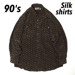 ドリスヴァンノッテン(DRIES VAN NOTEN)の90s Vintage シルクシャツ パターンシャツ 総柄 柄シャツ テロテロ(シャツ)