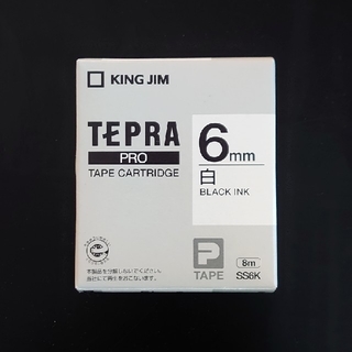 キングジム(キングジム)のKING JIM  テプラPRO 6mm 白ラベル 黒文字 カートリッジ 5個(オフィス用品一般)