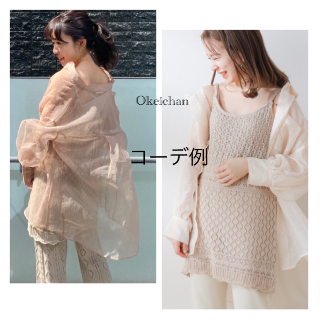 who's who Chico - 新品タグ付☆透かし柄ニットキャミチュニック who's who Chico - 新品タグ付☆透かし柄ニットキャミチュニック