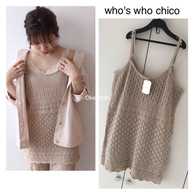 who's who Chico - 新品タグ付☆透かし柄ニットキャミチュニック who's who Chico - 新品タグ付☆透かし柄ニットキャミチュニック