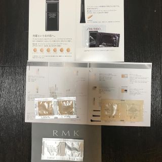 アールエムケー(RMK)のRMK、SHISEIDO ファンデサンプルセット(サンプル/トライアルキット)