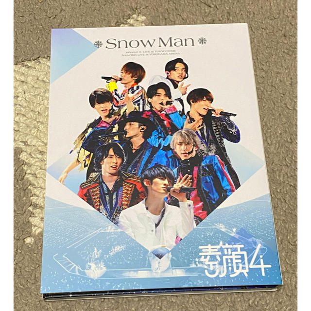 Johnny's(ジャニーズ)のSnowMan 素顔4 DISC3枚 エンタメ/ホビーのDVD/ブルーレイ(アイドル)の商品写真