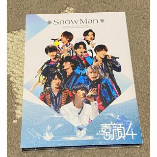 ジャニーズ(Johnny's)のSnowMan 素顔4 DISC3枚(アイドル)