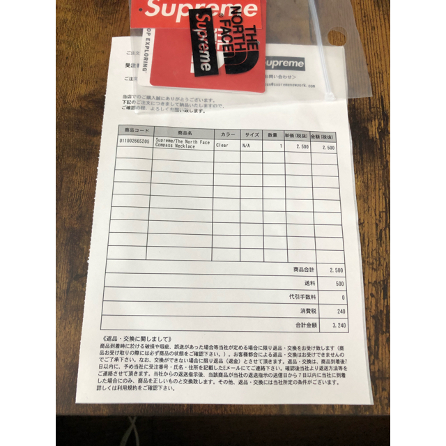 supreme  north face ネックレス