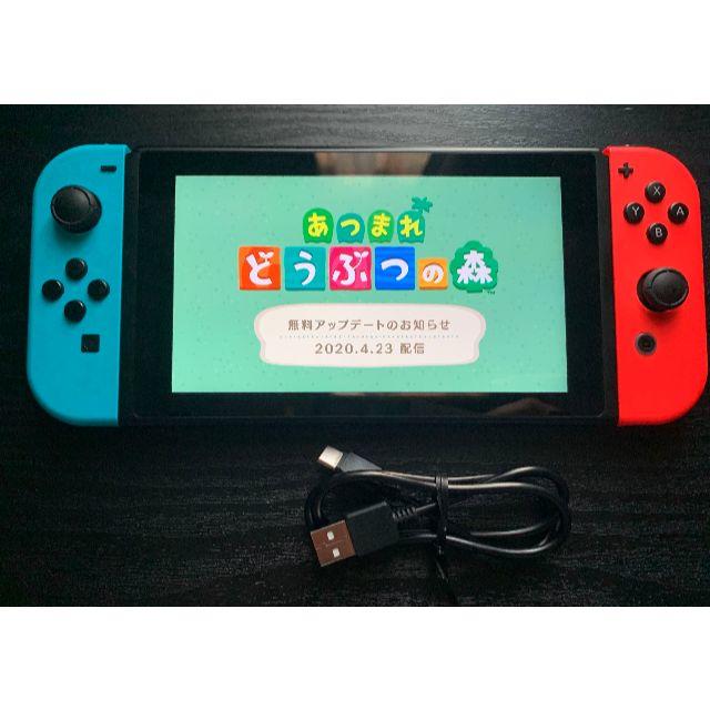 Nintendo Switch 任天堂スイッチ　『品』