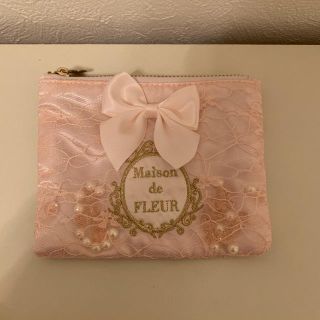 メゾンドフルール(Maison de FLEUR)のティッシュポーチ(ポーチ)