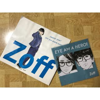 ゾフ(Zoff)のアイアムアヒーロー  メガネ拭き(日用品/生活雑貨)