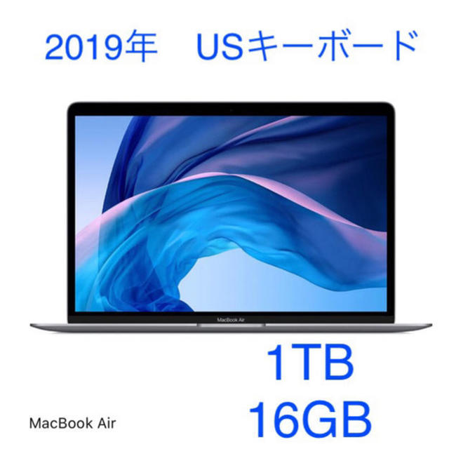 MacBook Air スペースグレイ USキーボード　1TB16GB