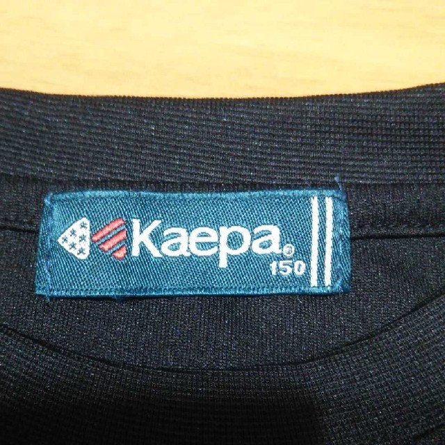 Kaepa(ケイパ)のkaepa メッシュ Tシャツ 150cm  キッズ/ベビー/マタニティのキッズ服男の子用(90cm~)(Tシャツ/カットソー)の商品写真