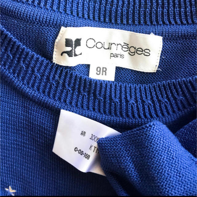 Courreges(クレージュ)のビンテージクレージュのサマーニット レディースのトップス(ニット/セーター)の商品写真