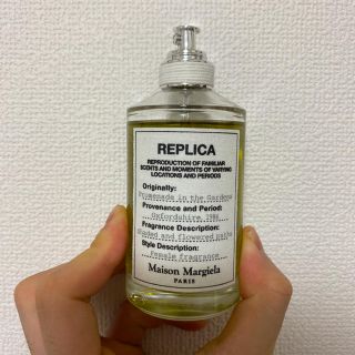 マルタンマルジェラ(Maison Martin Margiela)のMaisonMargiela(ユニセックス)