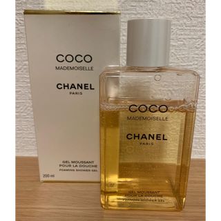 シャネル(CHANEL)のボディシャンプー(ボディローション/ミルク)