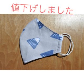 マスク(THE MASK)の【マスクカバー】カバーマスク　立体　ハンドメイド(その他)