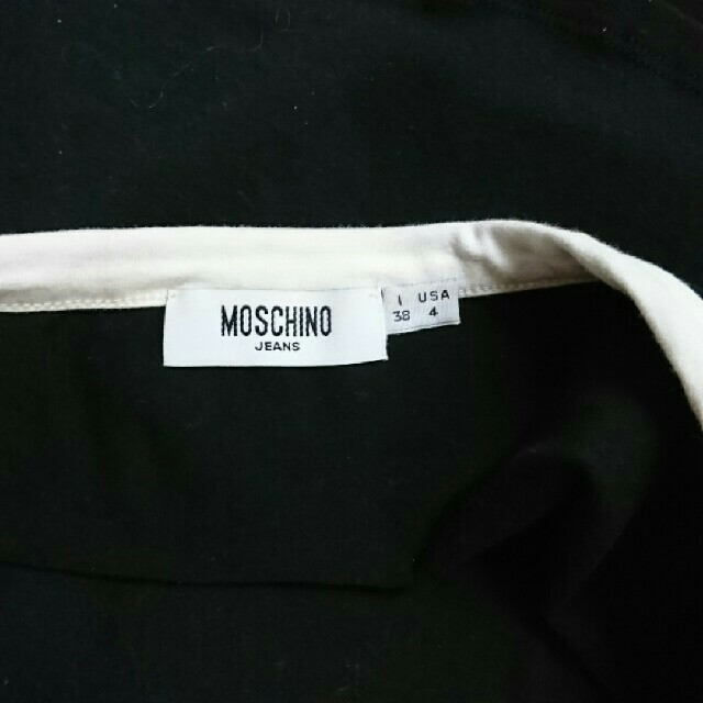 MOSCHINO(モスキーノ)のモスキーノ ホルターネックトップス レディースのトップス(タンクトップ)の商品写真