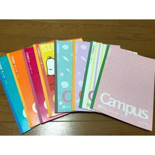 campusノート8冊(ノート/メモ帳/ふせん)