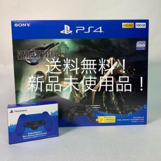 プレイステーション4(PlayStation4)の【新品】PS4 FF7 リメイク 同梱版500G+ps4背面アタッチメントセット(家庭用ゲーム機本体)