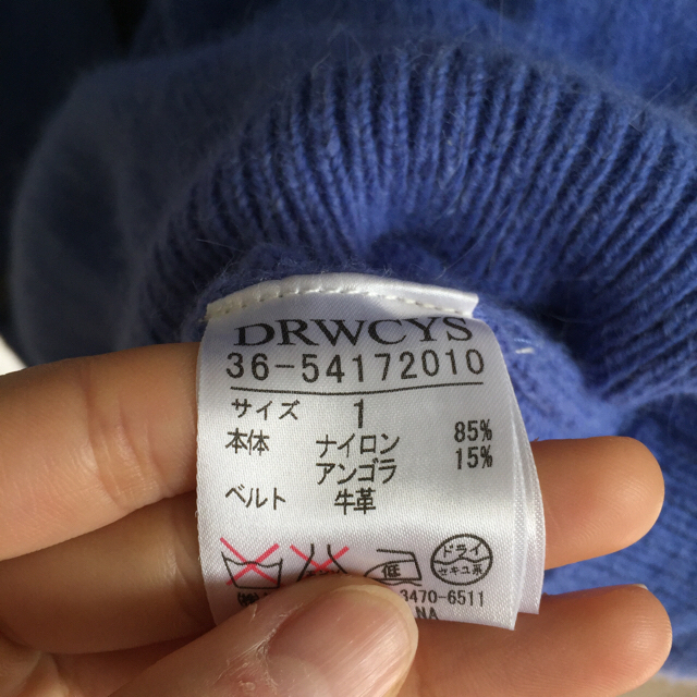 DRWCYS(ドロシーズ)のDRWCYS 美品 レディースのワンピース(ひざ丈ワンピース)の商品写真