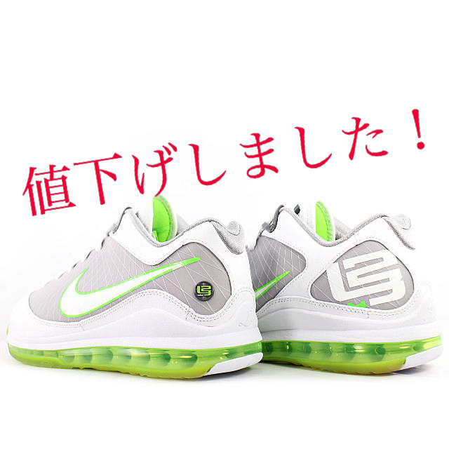 【品】バッシュ　Nike LeBron 7 Low Dunkman