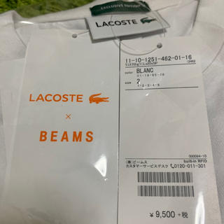 LACOSTE - LACOSTE × BEAMS 別注 ビッグワニプリント 長袖 Tシャツの