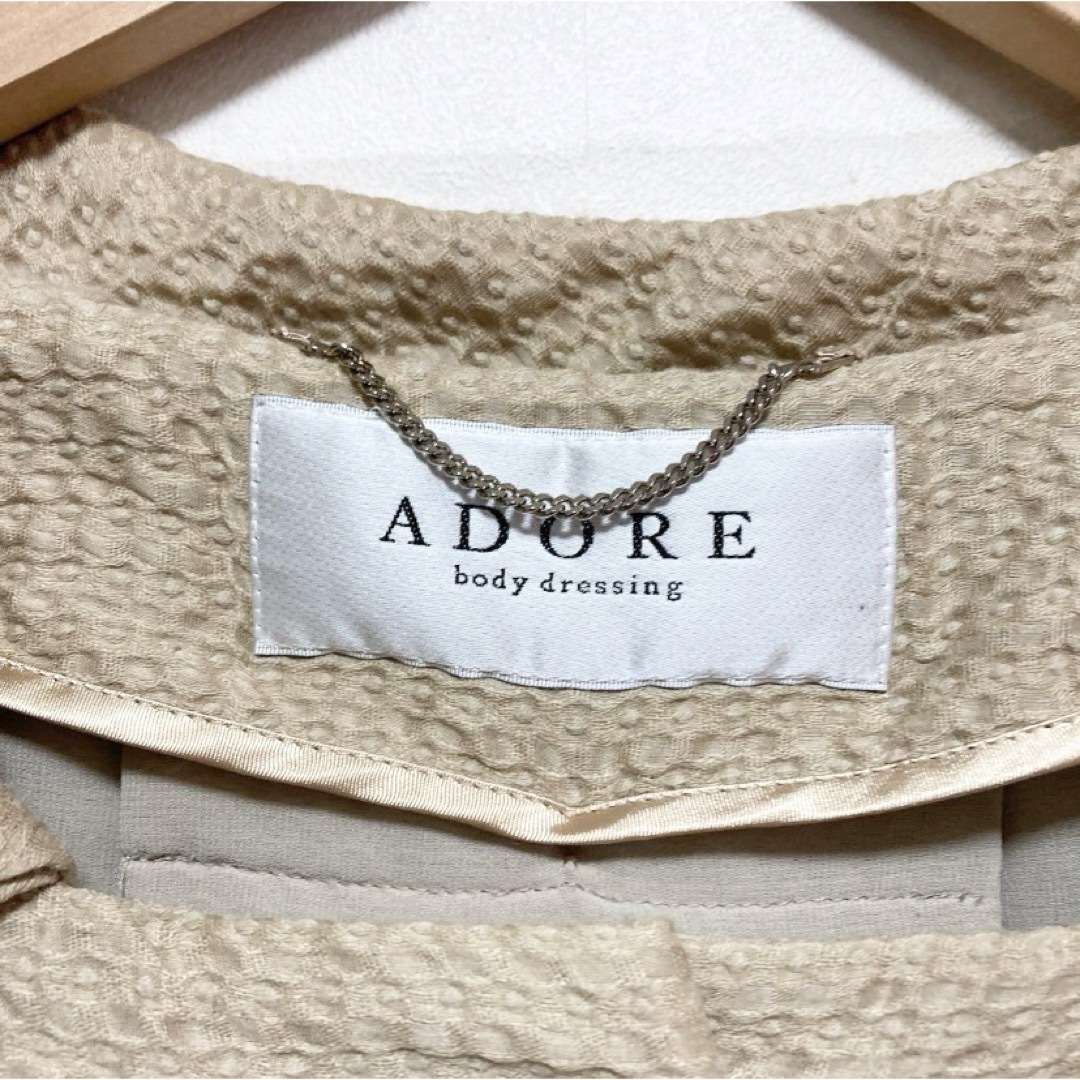 ADORE(アドーア)のADORE アドーア 7部丈 ハーフジャケット レディースのジャケット/アウター(ノーカラージャケット)の商品写真