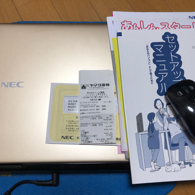 NEC(エヌイーシー)のまる様専用　　美品NEC PC-LL750SSG  i7-4700 SSD スマホ/家電/カメラのPC/タブレット(ノートPC)の商品写真