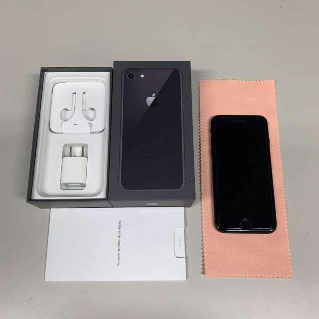 iPhone 8 Space Gray 64GB SIMフリー 本体 _1013