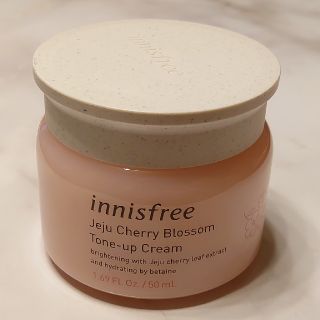 イニスフリー(Innisfree)のInnisfree　チェリーブロッサムトーンアツクリーム(化粧下地)