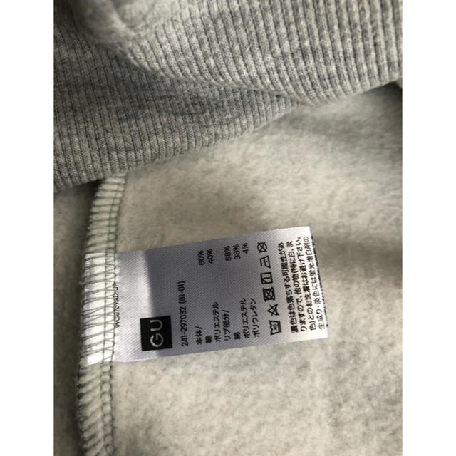 お買い得!】 めいなな様 専用 フォトフレーム - www.economistascadiz.com