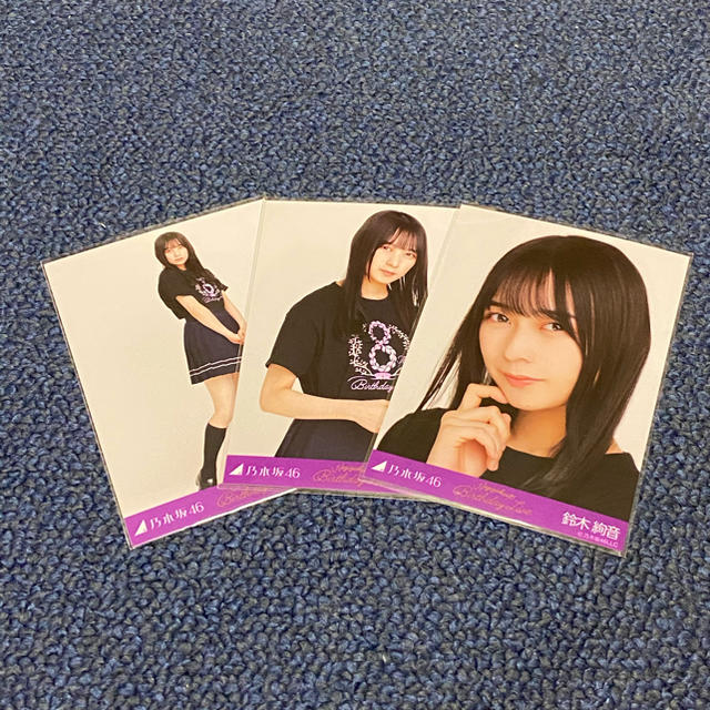乃木坂46(ノギザカフォーティーシックス)の乃木坂46生写真 鈴木絢音コンプ エンタメ/ホビーのタレントグッズ(アイドルグッズ)の商品写真