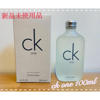 シーケーカルバンクライン(ck Calvin Klein)のカルバンクライン CK-ONE(シーケーワン)(100mL)(ユニセックス)