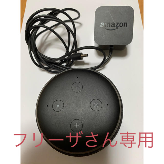 ECHO(エコー)のEcho Dot  スマホ/家電/カメラのオーディオ機器(スピーカー)の商品写真