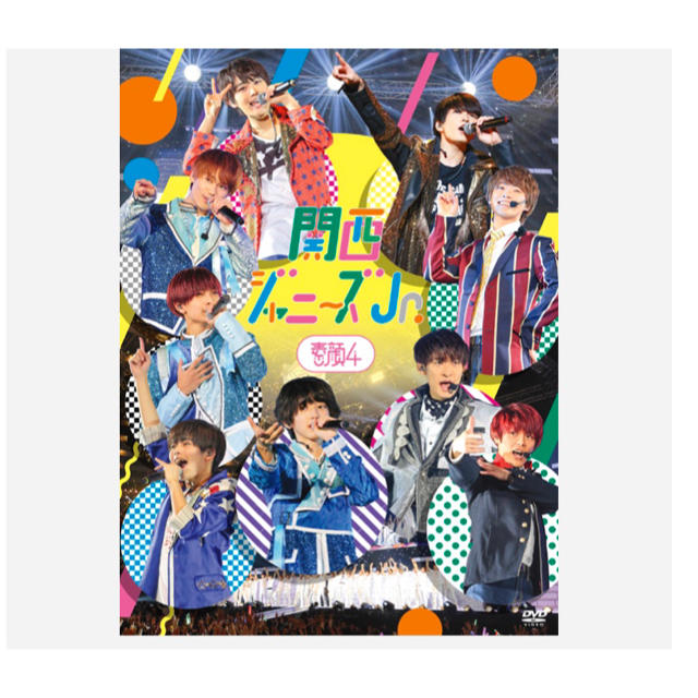 素顔4 関西ジャニーズJr 【WEB限定】 www.muasdaleholidays.com-日本