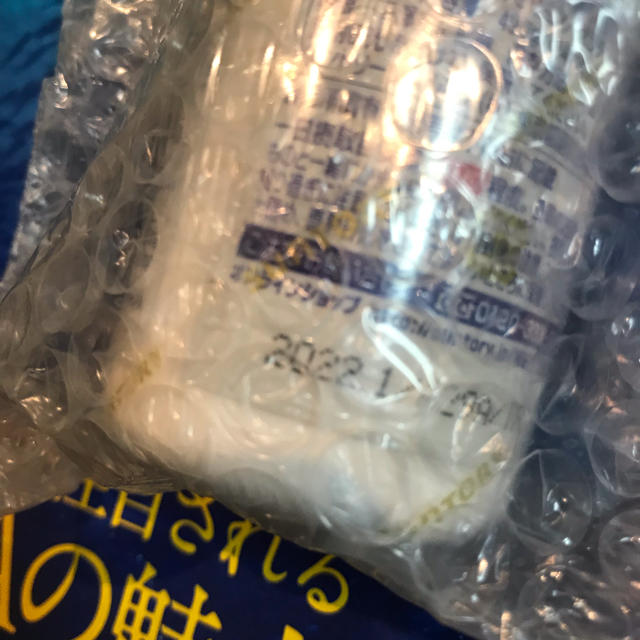 本日届きたて☆サントリー☆DHA & EPA + セサミンEX サプリ　120粒